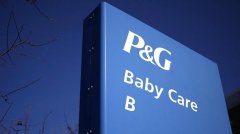 The Procter and Gamble baby care offices stand at P&G's headquarters in Cincinnati, Ohio,.