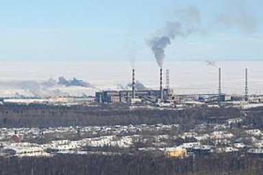 Russia Environmental Issues